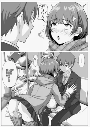 第24頁圖