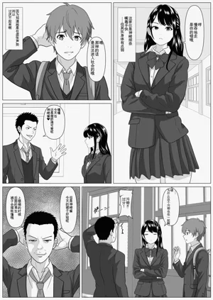 第26頁圖