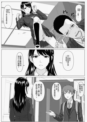 第28頁圖