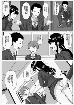 第29頁圖