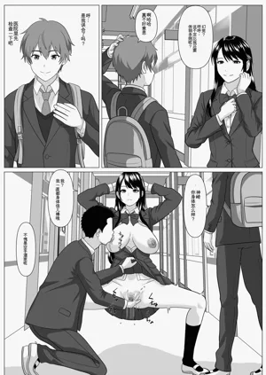 第31頁圖