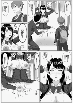 第33頁圖