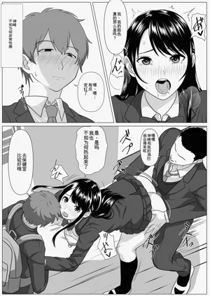 第36頁圖