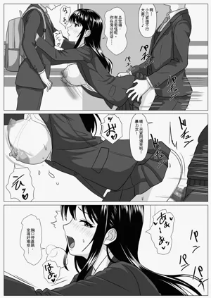 第37頁圖