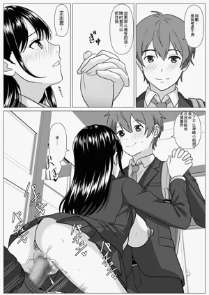 第39頁圖