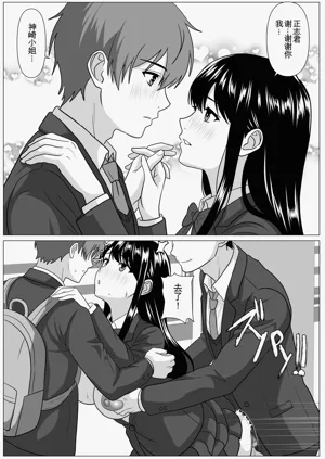 第40頁圖