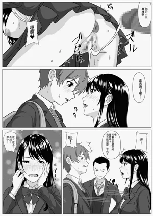 第42頁圖