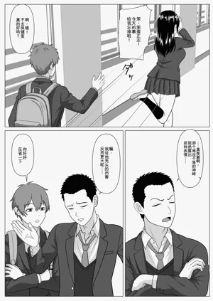 第43頁圖