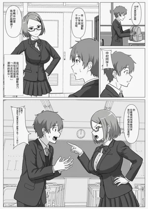 第44頁圖