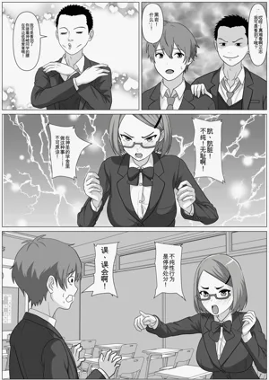 第45頁圖