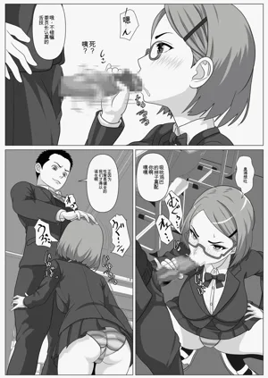 第47頁圖