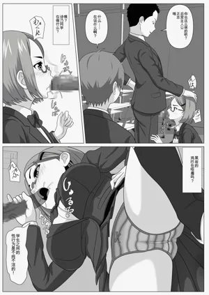 第48頁圖