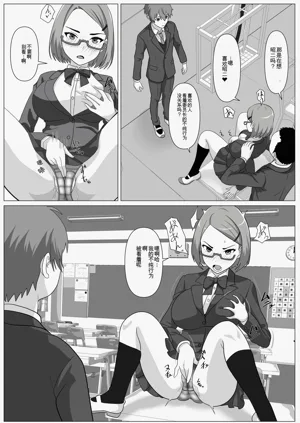 第51頁圖