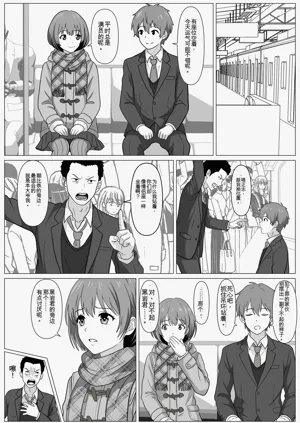 第6頁圖