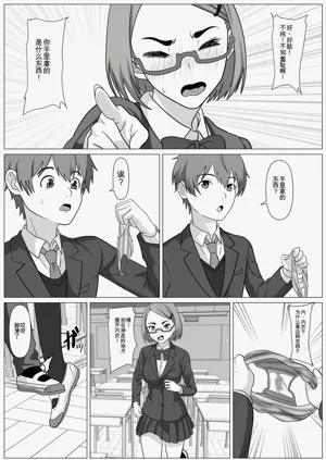 第62頁圖