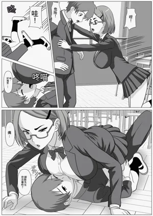 第63頁圖
