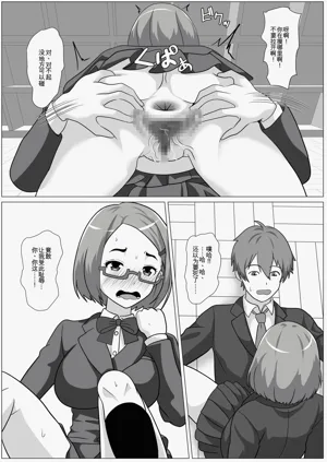 第65頁圖