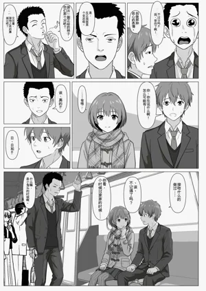 第7頁圖