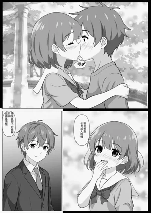 第9頁圖