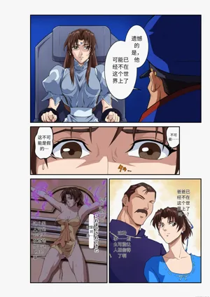 第13頁圖