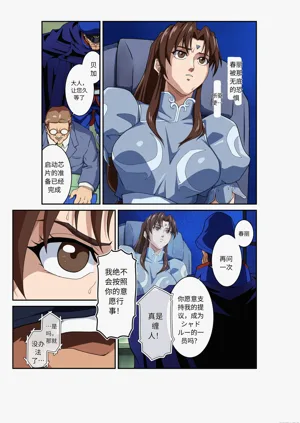第14頁圖