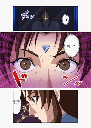 第15頁圖
