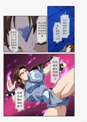 第16頁圖