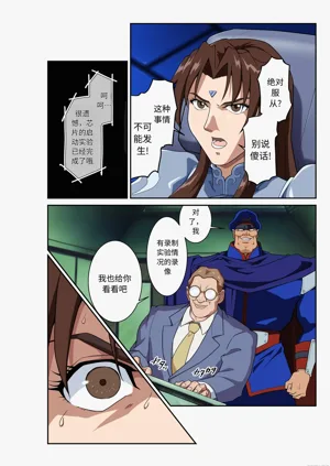第17頁圖