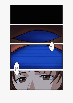 第2頁圖