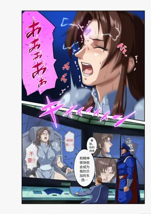第21頁圖