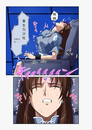 第22頁圖