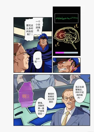 第25頁圖