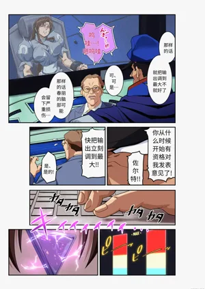 第26頁圖
