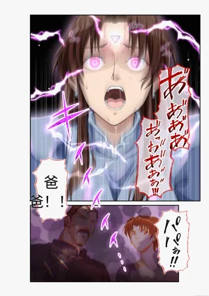 第27頁圖