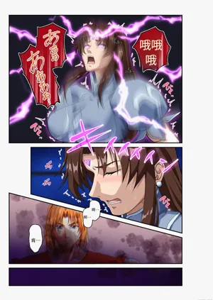 第28頁圖