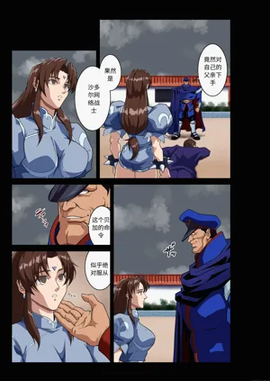 第32頁圖