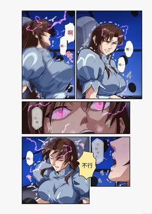 第33頁圖