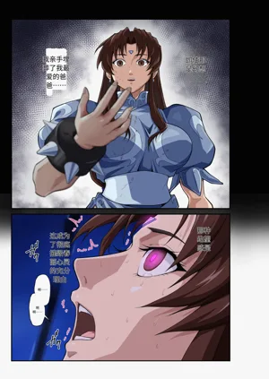 第34頁圖