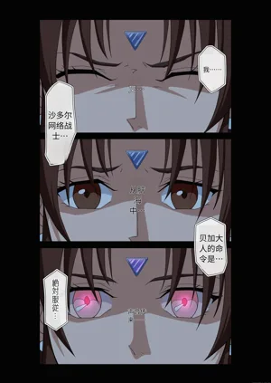 第35頁圖