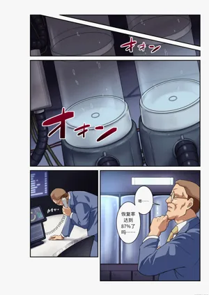 第39頁圖