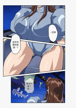 第4頁圖