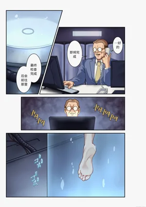 第40頁圖