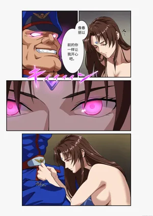 第48頁圖