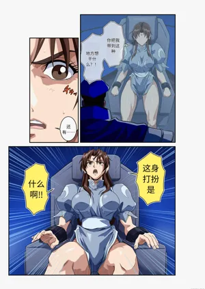 第6頁圖