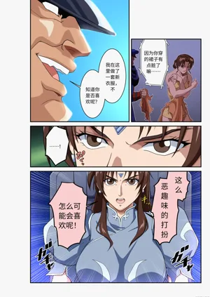 第7頁圖