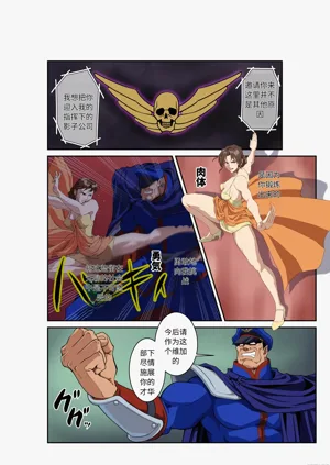 第9頁圖