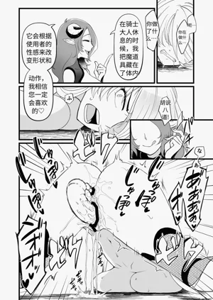 第15頁圖