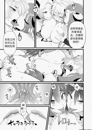 第18頁圖