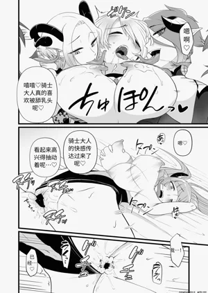 第19頁圖