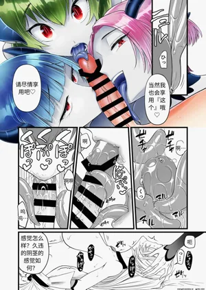 第23頁圖